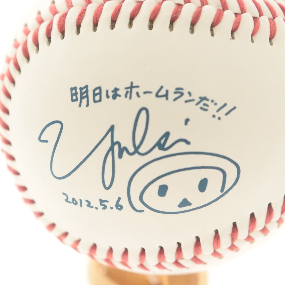 ■ YUKI グッズ 3点セット まとめ売り single collectionの付録Tシャツ(未開封)/POWERS OF TEN BOX/TOKYO Yukinco Guinskies winning ball