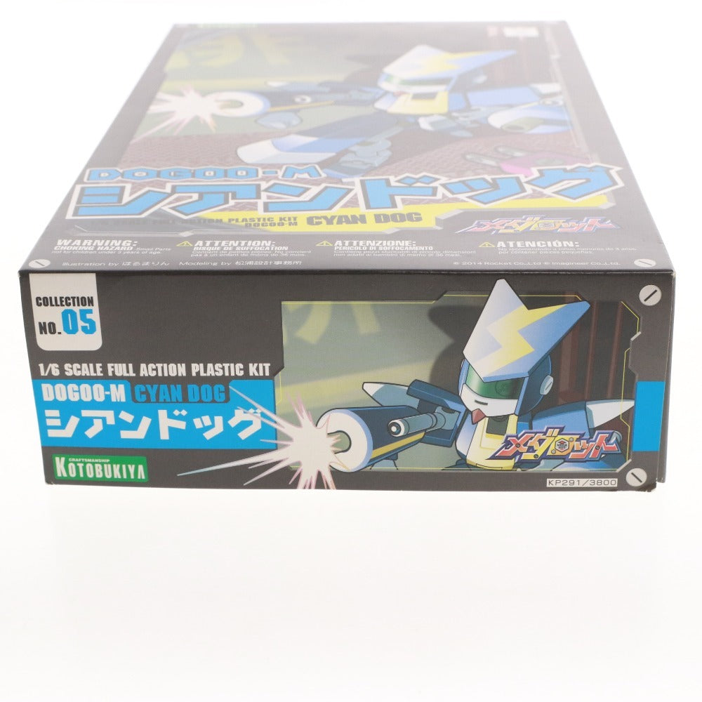 ■ KOTOBUKIYA コトブキヤ プラモデル メダロット DOGOO-M シアンドッグ 1/6 KP291/3800 未組み立て 未使用 箱付き