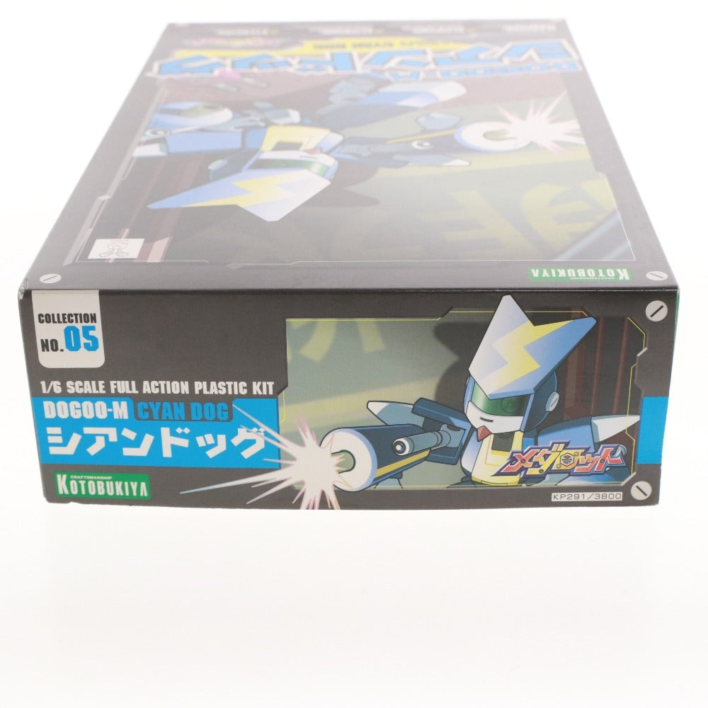 ■ KOTOBUKIYA コトブキヤ プラモデル メダロット DOGOO-M シアンドッグ 1/6 KP291/3800 未組み立て 未使用 箱付き