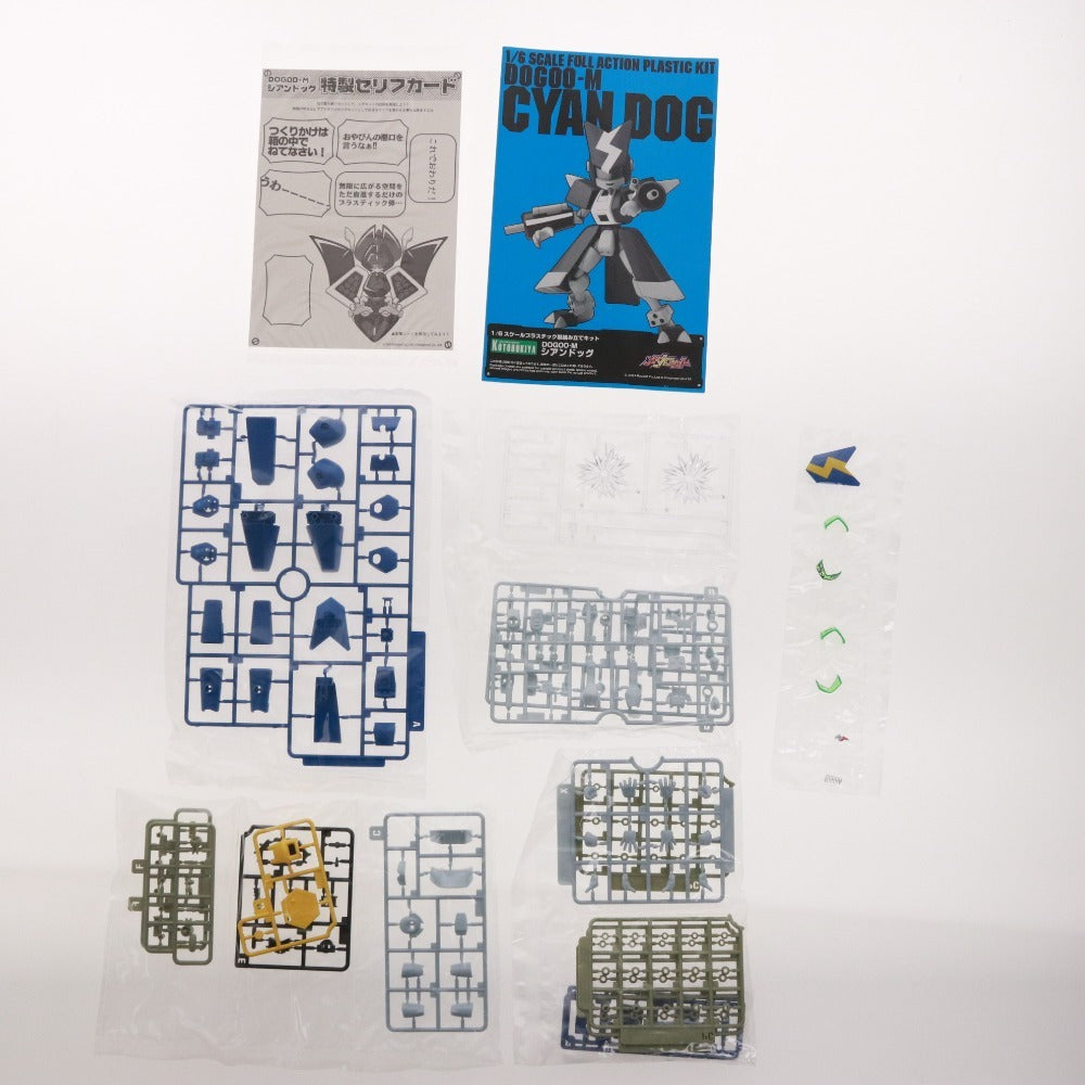 ■ KOTOBUKIYA コトブキヤ プラモデル メダロット DOGOO-M シアンドッグ 1/6 KP291/3800 未組み立て 未使用 箱付き