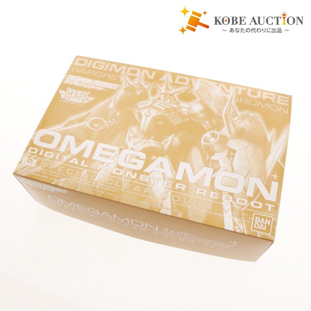 ■ バンダイ プラモデル デジモンアドベンチャー デジモンリブート オメガモン スペシャルクリアカラーVer. 未組み立て 未使用 箱付き