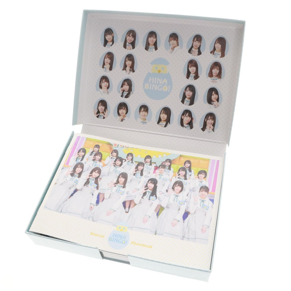 ■ 日向坂46 ブルーレイ 全力！日向坂46 バラエティー HINABINGO！ けやき坂46から日向坂46へ 箱付き