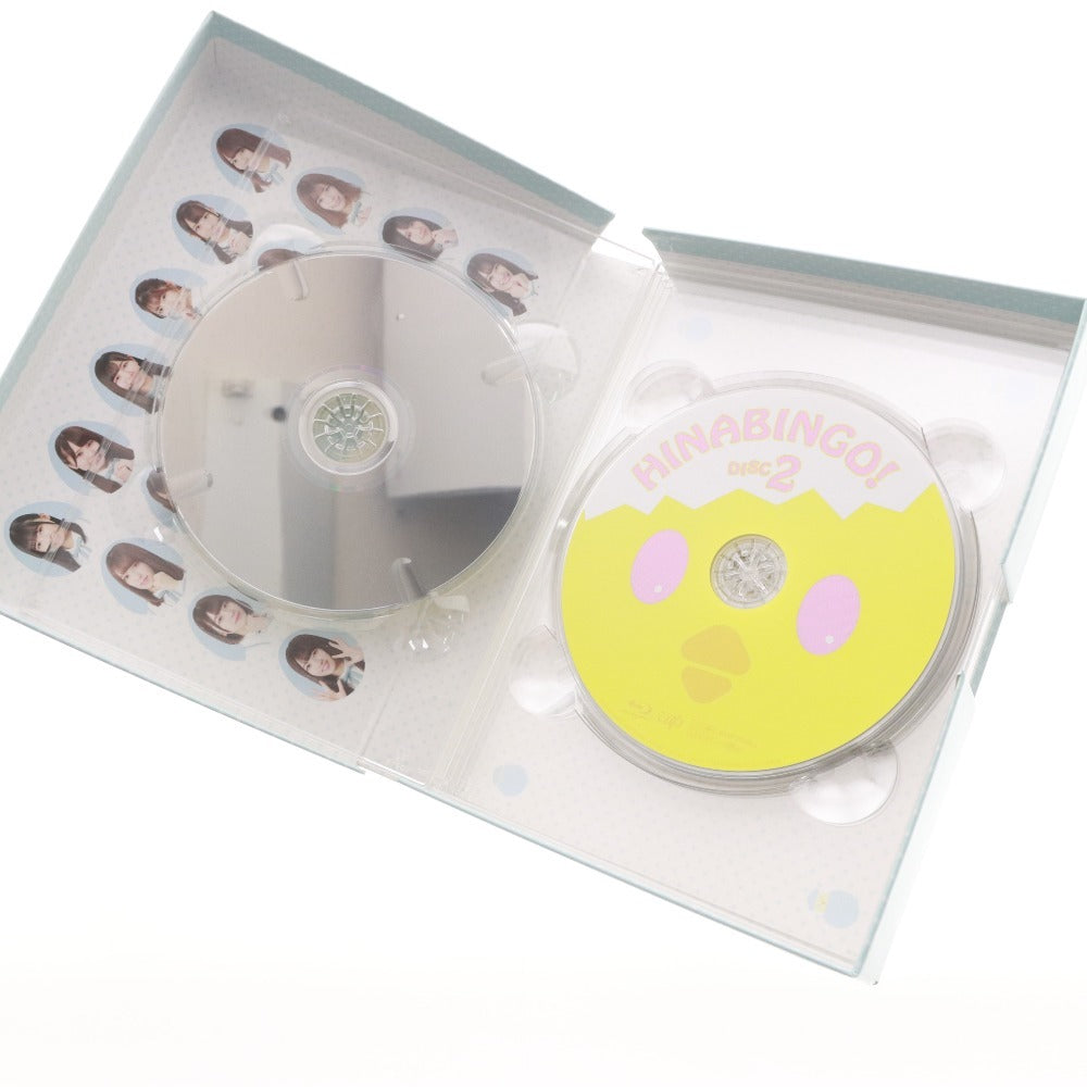 ■ 日向坂46 ブルーレイ 全力！日向坂46 バラエティー HINABINGO！ けやき坂46から日向坂46へ 箱付き