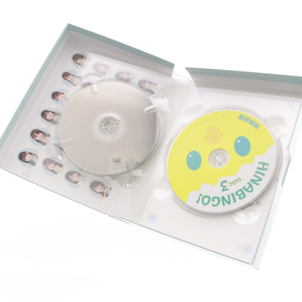 ■ 日向坂46 ブルーレイ 全力！日向坂46 バラエティー HINABINGO！ けやき坂46から日向坂46へ 箱付き