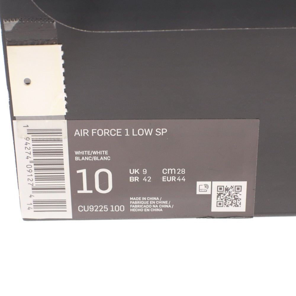 ■ ナイキ×シュプリーム NIKE×Supreme スニーカー シューズ CU9225-100 靴 AIR FORCE 1 LOW SP メンズ 28.0cm ホワイト 箱付き 未使用