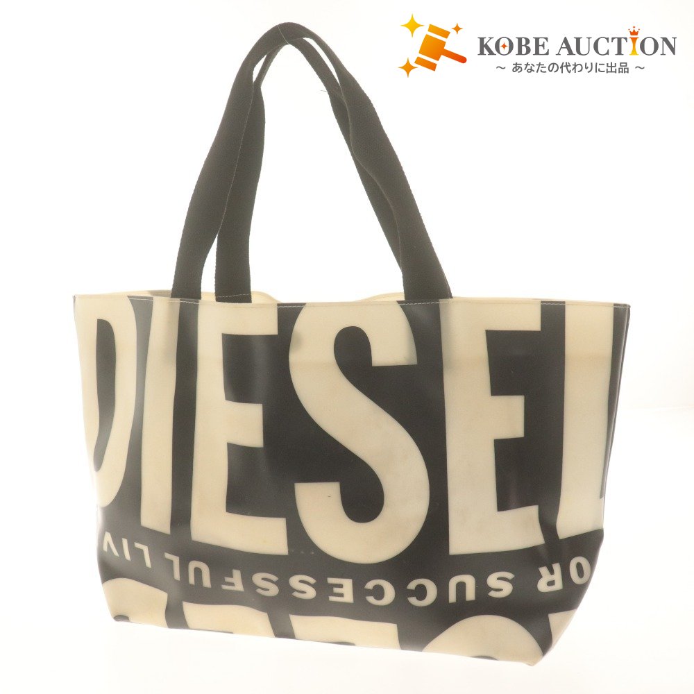 ■ ディーゼル DIESEL トートバッグ 鞄 ハンド ビニールバッグ ロゴ柄 レディース メンズ アイボリー 黒