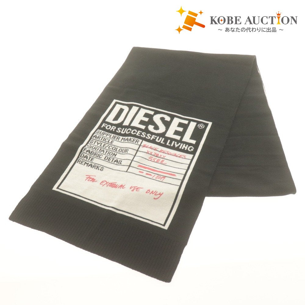 ■ DIESEL ディーゼル ニットマフラー K-GUBO D プロダクトタグモチーフ ロゴ柄 ストール メンズ レディース UNI 白黒 タグ付き 未使用