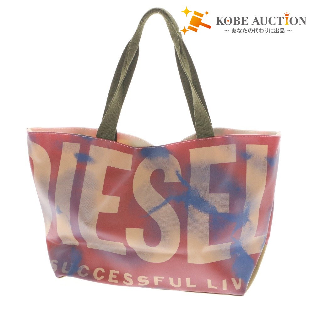 ■ DIESEL Tote Bag Handbag Logo Magnet Inner Pocket Men's Women's Reddish Brown