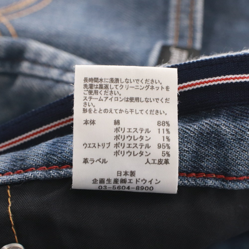 ■ EDWIN エドウィン ジーンズ パンツ ボトムス ジャージーズ ER03 ファスナー ポケット メンズ M ネイビー系 未使用