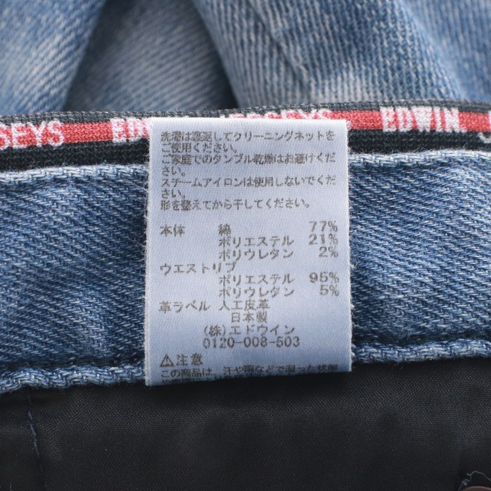 ■ EDWIN Jeans Pants Bottoms Jerseyt ER22-166 Zipper Pockets Men's M Navy New with Tags