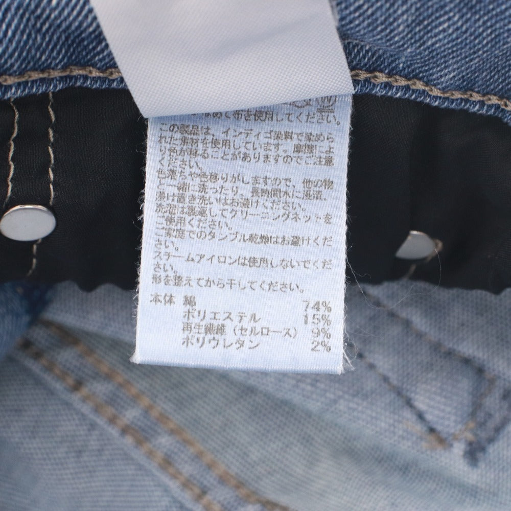 ■ EDWIN エドウィン ジーンズ パンツ ボトムス ジャージーズ JMH32-266 ファスナー ダメージ加工 メンズ M ネイビー系 タグ付き 未使用