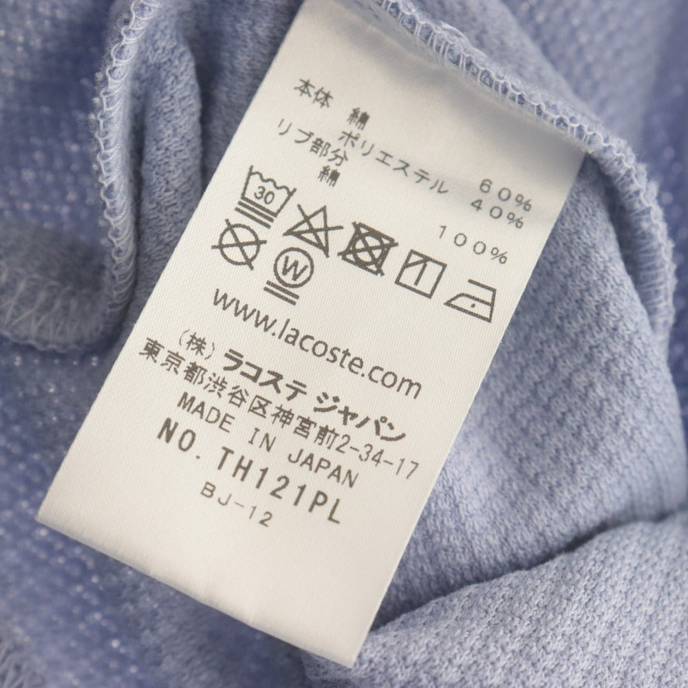 ■ ラコステ × ビューティ&ユース Tシャツ 半袖 トップス 別注 EXCLUSIVE EDITION ロゴワッペン メンズ US S （M～Lサイズ相当）ブルー系
