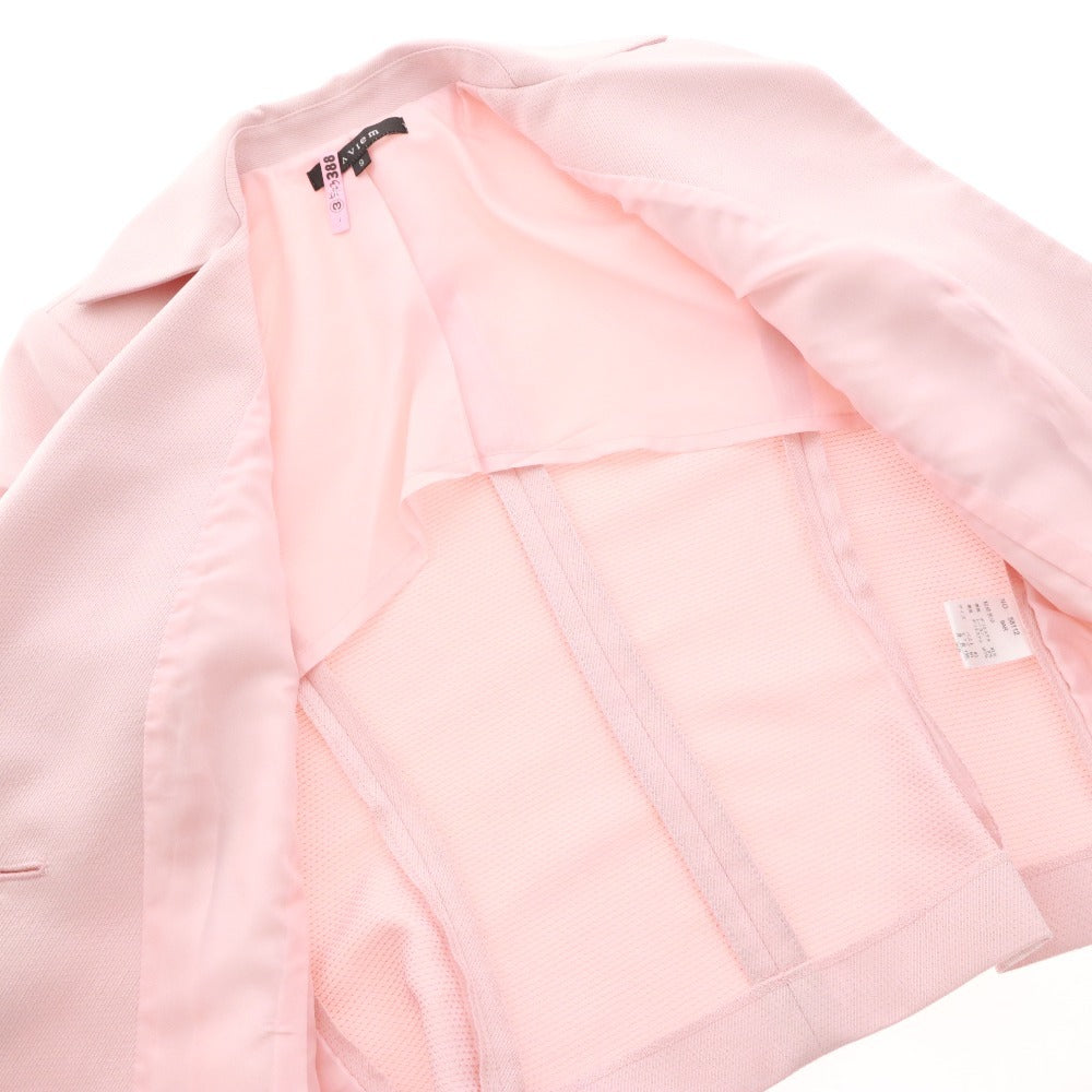 ■ SAVIEM Women's Suit Set (Jacket, Dress, Outerwear, Bottoms) Size 9, Pink Beige