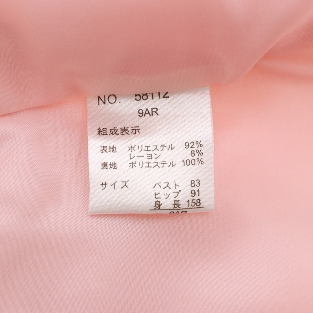 ■ SAVIEM Women's Suit Set (Jacket, Dress, Outerwear, Bottoms) Size 9, Pink Beige