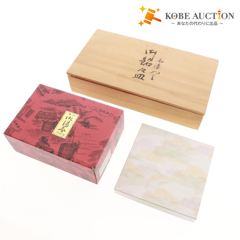 ■ 12-piece Kutani ware tableware set (set of 12 plates, teacups, and small plates) in a wooden box