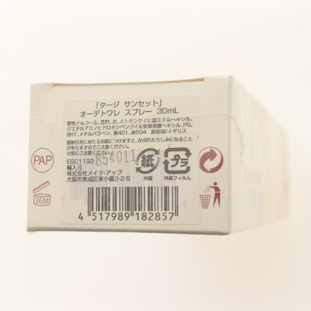 ■ エスカーダ 香水 タージ サンセット オードトワレ フレグランス 30ml 未開封 未使用