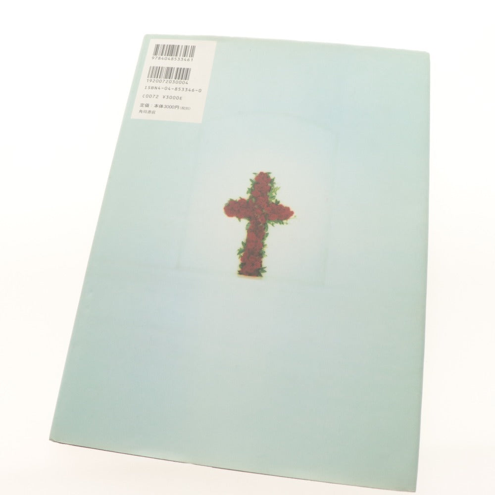 ■ マリスミゼル 写真集 Livre Rose Blanche リーヴル ローゼ ブランシュ