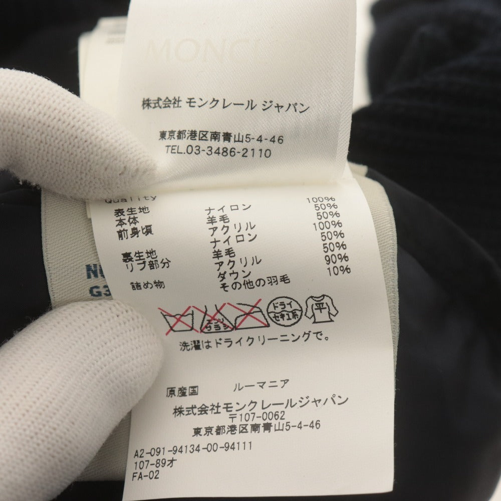 ■ MONCLER モンクレール ダウンベスト ダウンジャケット アウター ニット フード ダブルジップ ロゴ ワッペン メンズ M ネイビー