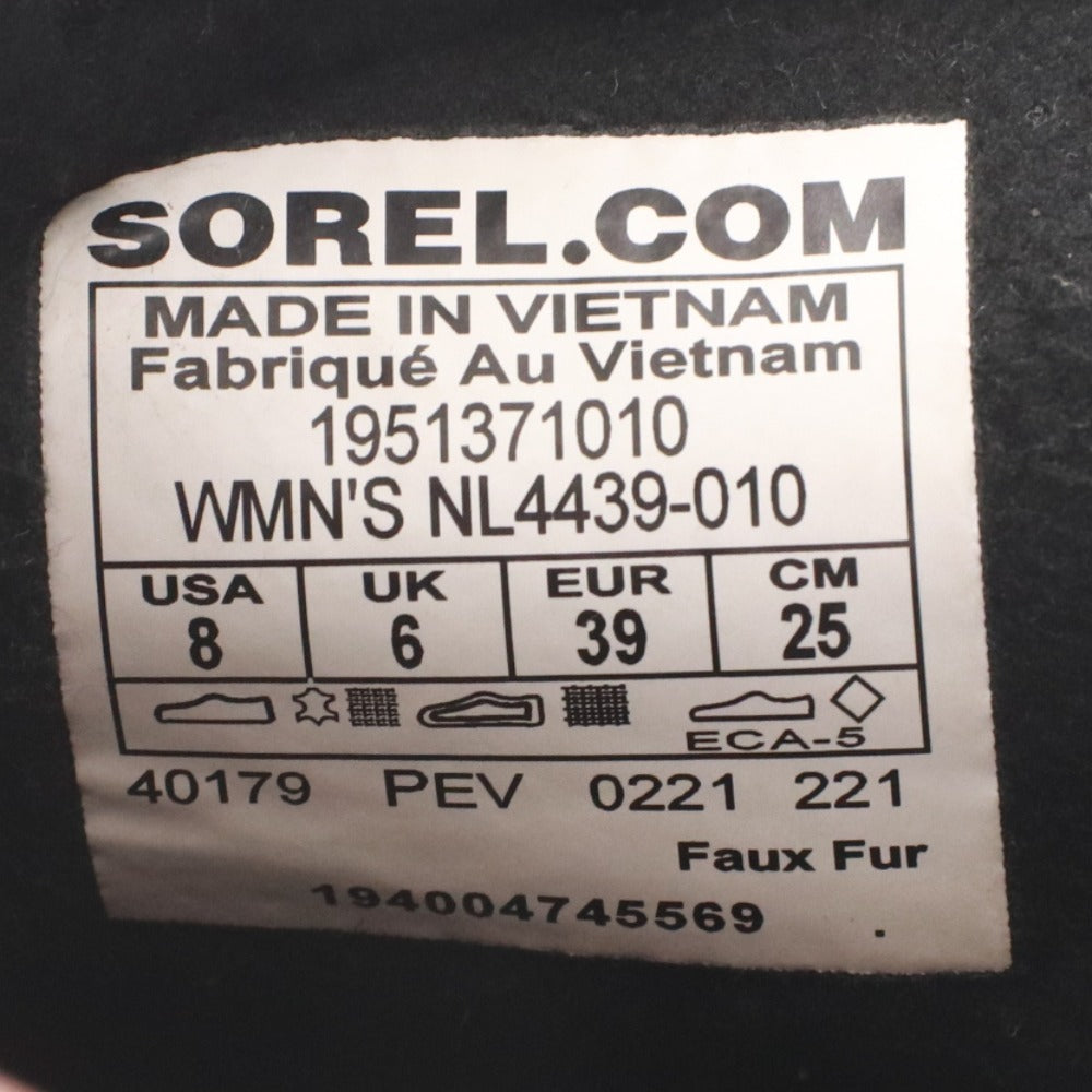 SOREL Out and About 3 Boots (4439) Women's Puffy Zip Snow Boots, Size 25cm, Black, Unused