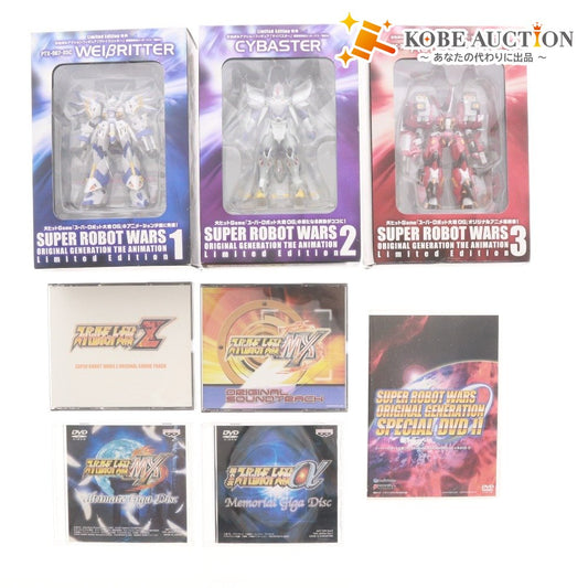 ■ スーパーロボット大戦 フィギュア サウンドトラック DVD 8点セット まとめ売り 初回限定版 特典