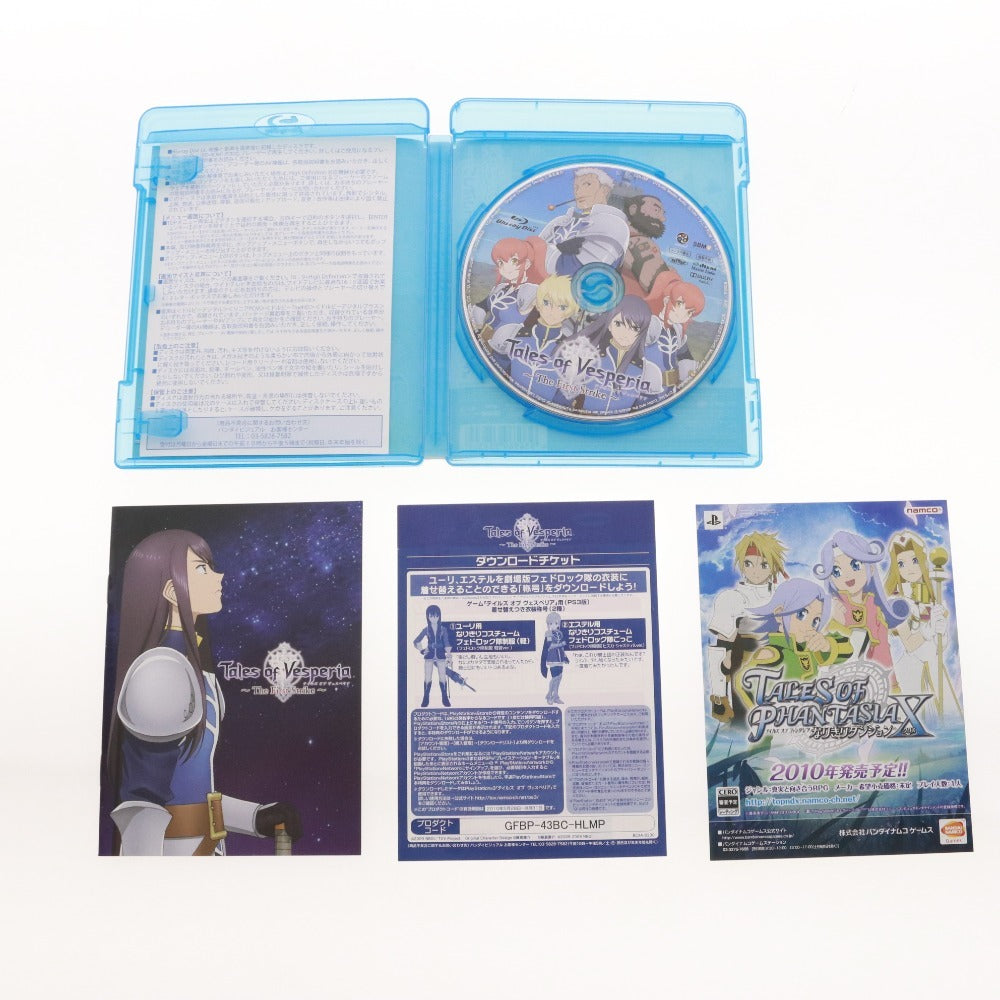 ■ テイルズ オブ シリーズ DVD ブルーレイ アニメ ファンタジア ヴェスペリア レジェンディア ファンダム デスティニー2