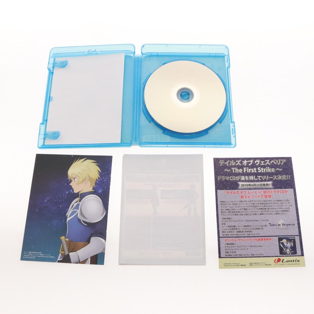 ■ テイルズ オブ シリーズ DVD ブルーレイ アニメ ファンタジア ヴェスペリア レジェンディア ファンダム デスティニー2