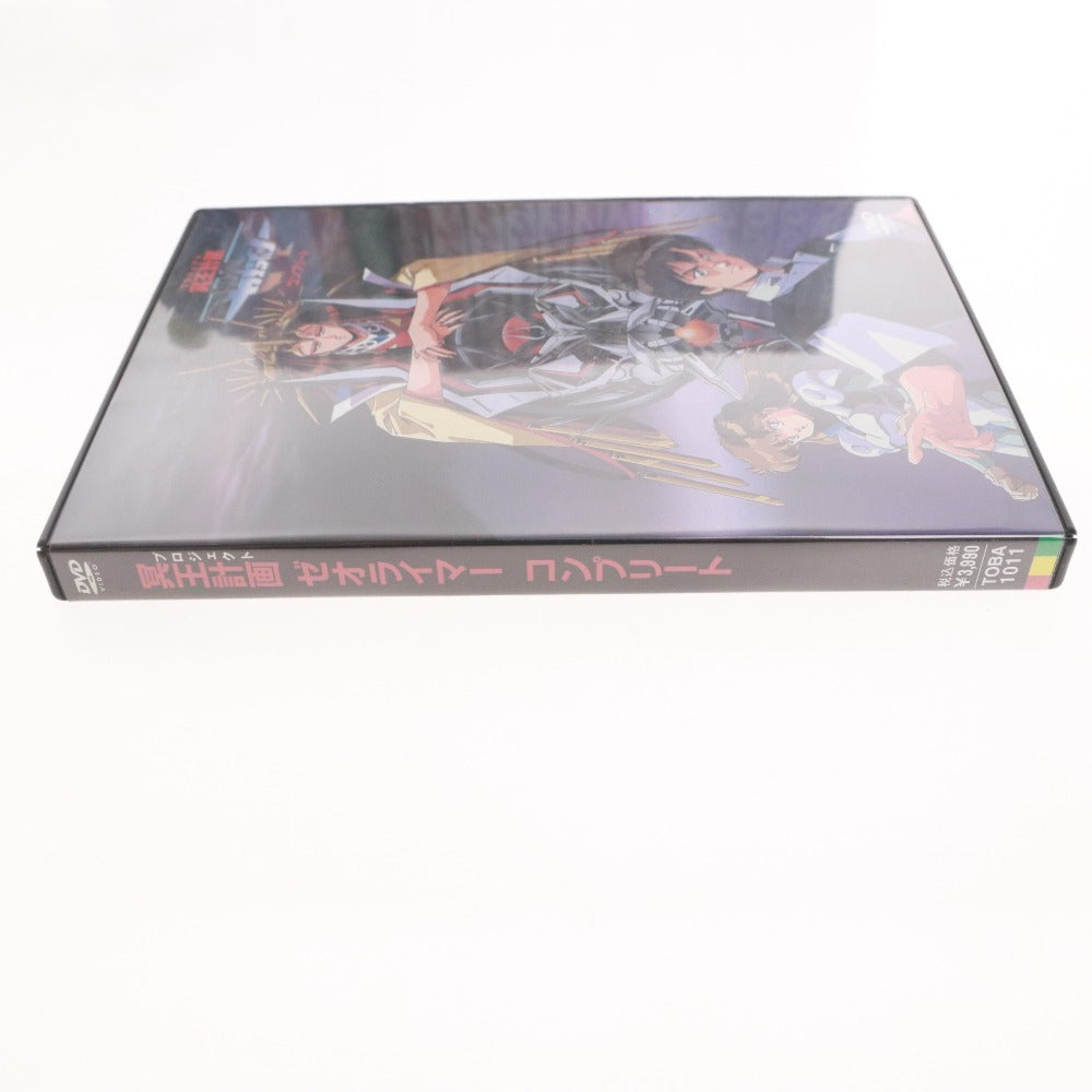 ■ 冥王計画ゼオライマー コンプリート DVD アニメ ちみもりお, 塩沢兼人, 本多知恵子, 田中秀幸, 荘真由美, 関俊彦