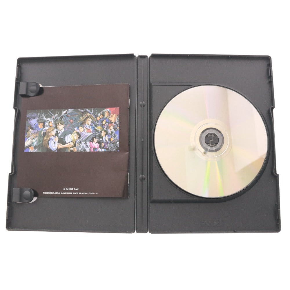 ■ 冥王計画ゼオライマー コンプリート DVD アニメ ちみもりお, 塩沢兼人, 本多知恵子, 田中秀幸, 荘真由美, 関俊彦