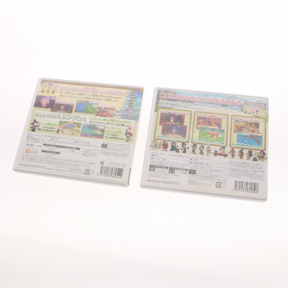 ■ 任天堂 3DS ソフトファンタジーライフ リンク！ 2本セット まとめ売り ニンテンドー 3DS専用ソフト ゲーム ケース付き