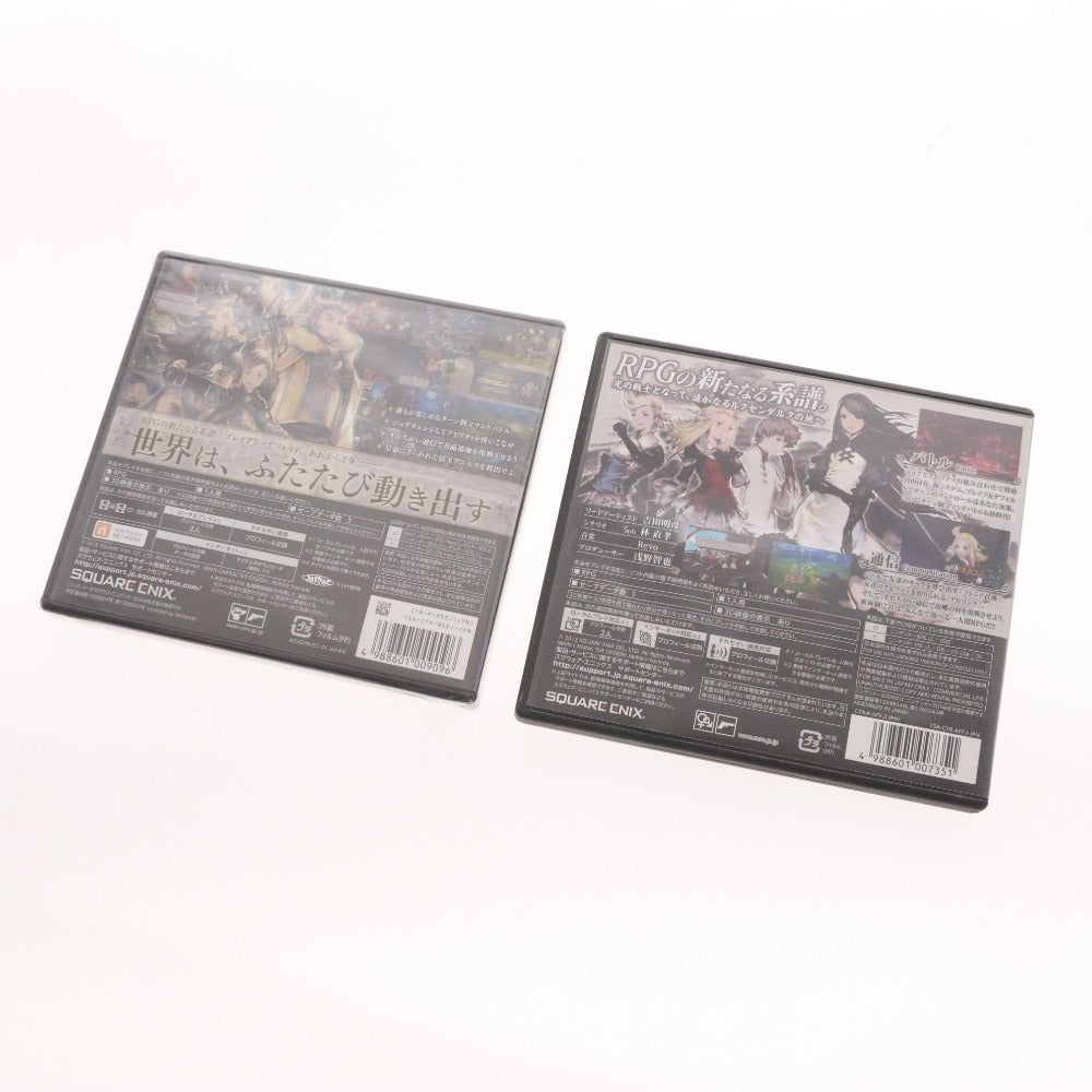 ■ 任天堂 3DS ソフトブレイブリーデフォルト セカンド 2本セット まとめ売り ニンテンドー 3DS専用ソフト ゲーム ケース付き 未開封含む