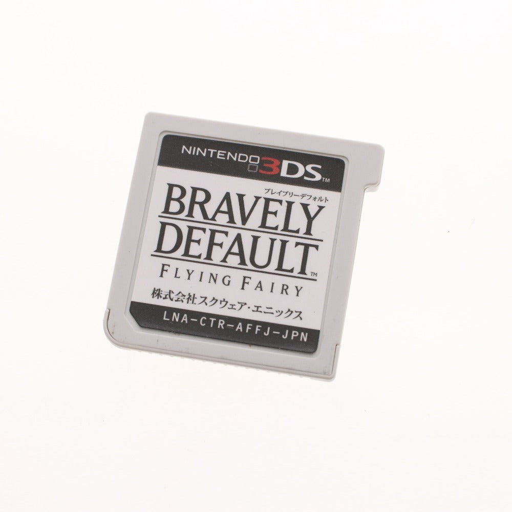 ■ 任天堂 3DS ソフトブレイブリーデフォルト セカンド 2本セット まとめ売り ニンテンドー 3DS専用ソフト ゲーム ケース付き 未開封含む