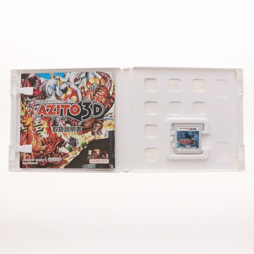 ■ 任天堂 3DS ソフト 秘密基地作成シミュレーション AZITO 3D ニンテンドー 3DS専用ソフト ゲーム ケース付き
