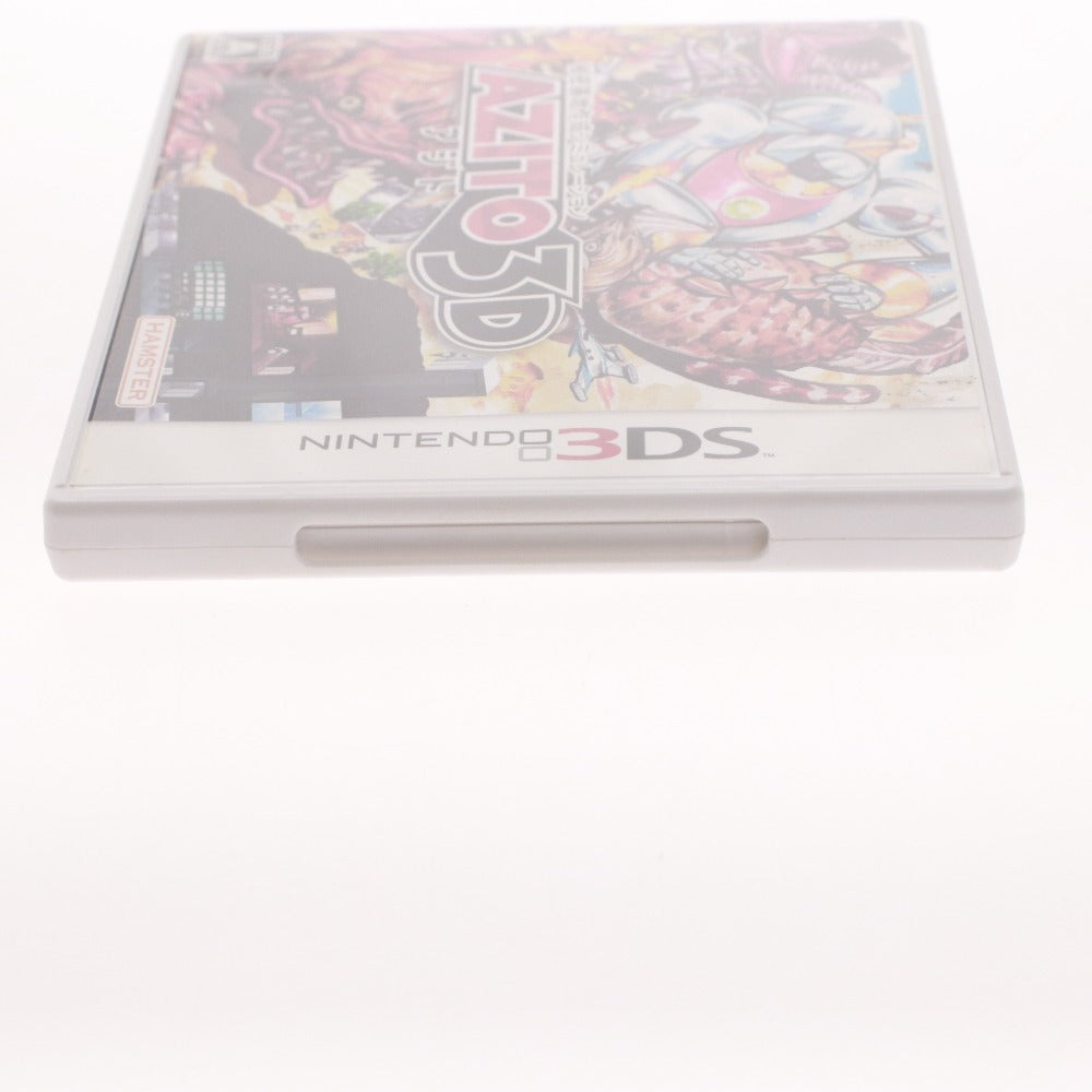 ■ 任天堂 3DS ソフト 秘密基地作成シミュレーション AZITO 3D ニンテンドー 3DS専用ソフト ゲーム ケース付き
