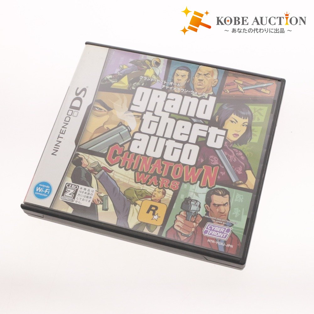 ■ 任天堂 DS ソフト グランド・セフト・オート チャイナタウン・ウォーズ GTA ニンテンドー DS専用ソフト ゲーム ケース付き