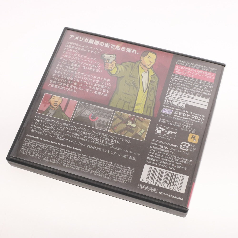 ■ 任天堂 DS ソフト グランド・セフト・オート チャイナタウン・ウォーズ GTA ニンテンドー DS専用ソフト ゲーム ケース付き