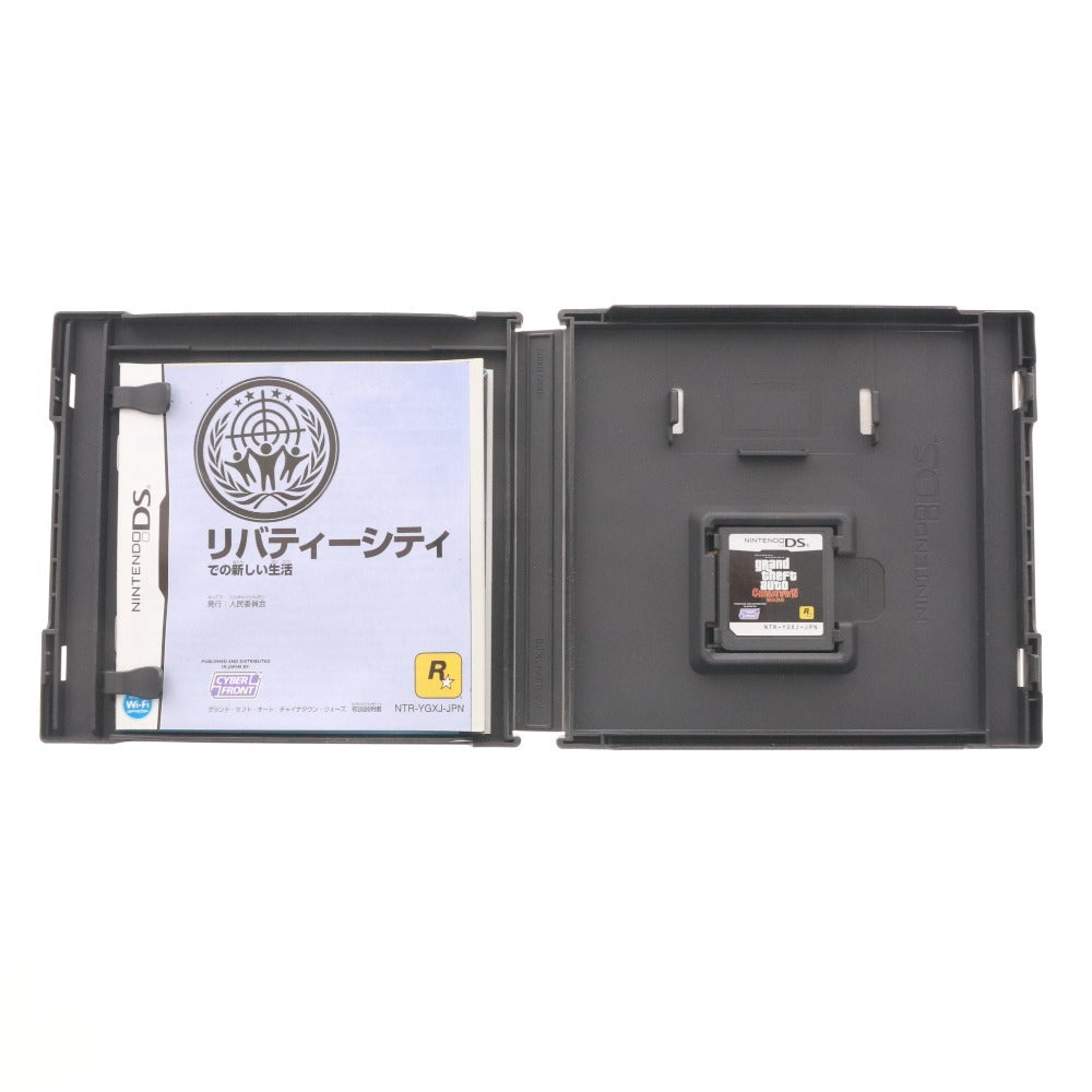 ■ 任天堂 DS ソフト グランド・セフト・オート チャイナタウン・ウォーズ GTA ニンテンドー DS専用ソフト ゲーム ケース付き