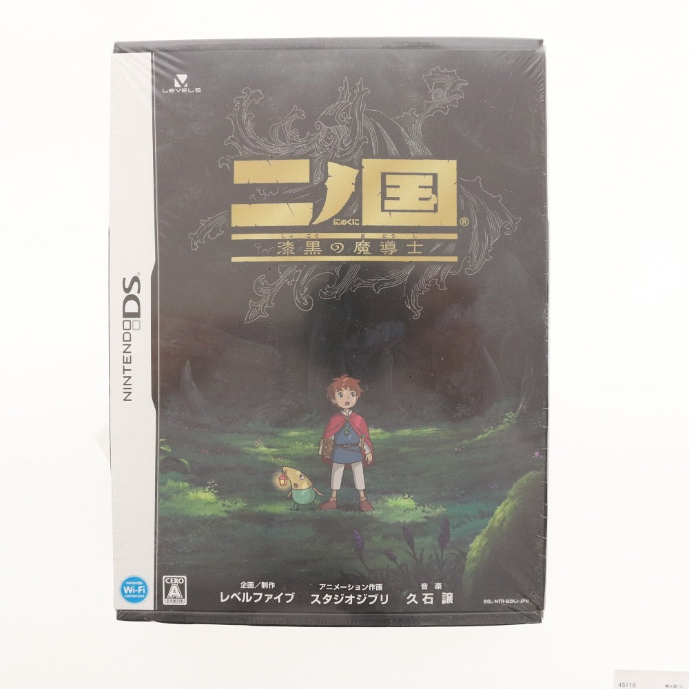 ■ 任天堂 DS ソフト 二ノ国 漆黒の魔導士 PS3 ソフト 白き聖灰の女王 早期購入者特典付き 3点セット まとめ売り 未開封