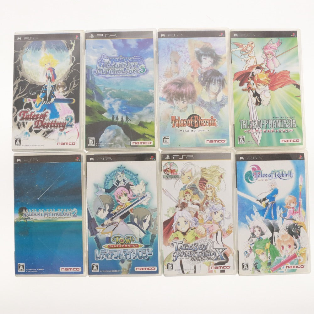 ■ PlayStation Portable PSP ソフト テイルズ シリーズ 8本セット まとめ売り リバース エターニア ファンタジア 等 ケース付き