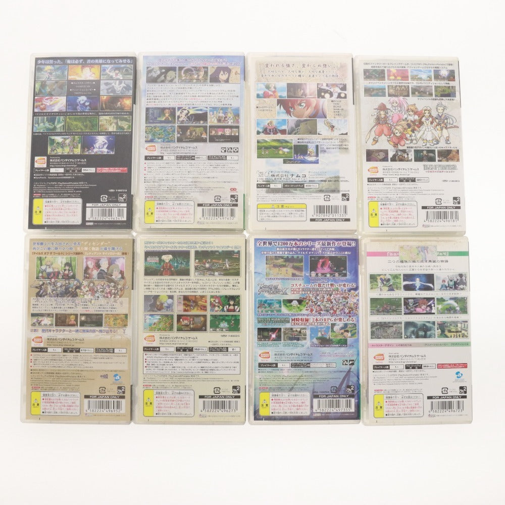 ■ PlayStation Portable PSP ソフト テイルズ シリーズ 8本セット まとめ売り リバース エターニア ファンタジア 等 ケース付き