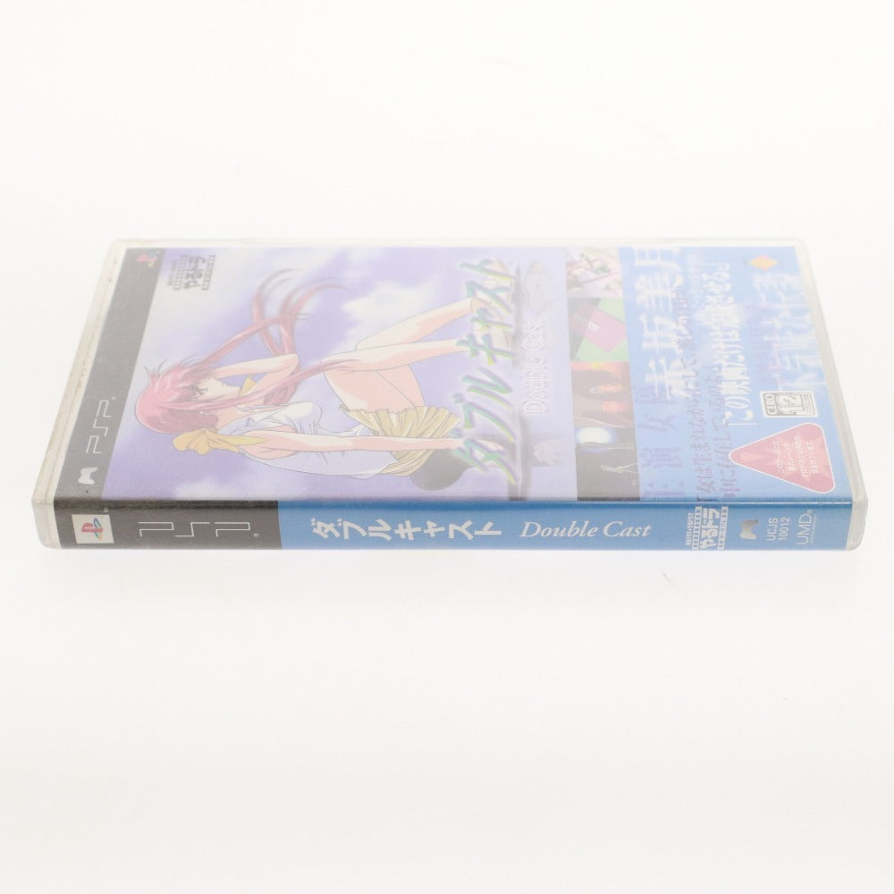 ■ PlayStation Portable PSP ソフト ダブル キャスト やるドラポータブル 携帯 ゲーム機 ケース付き