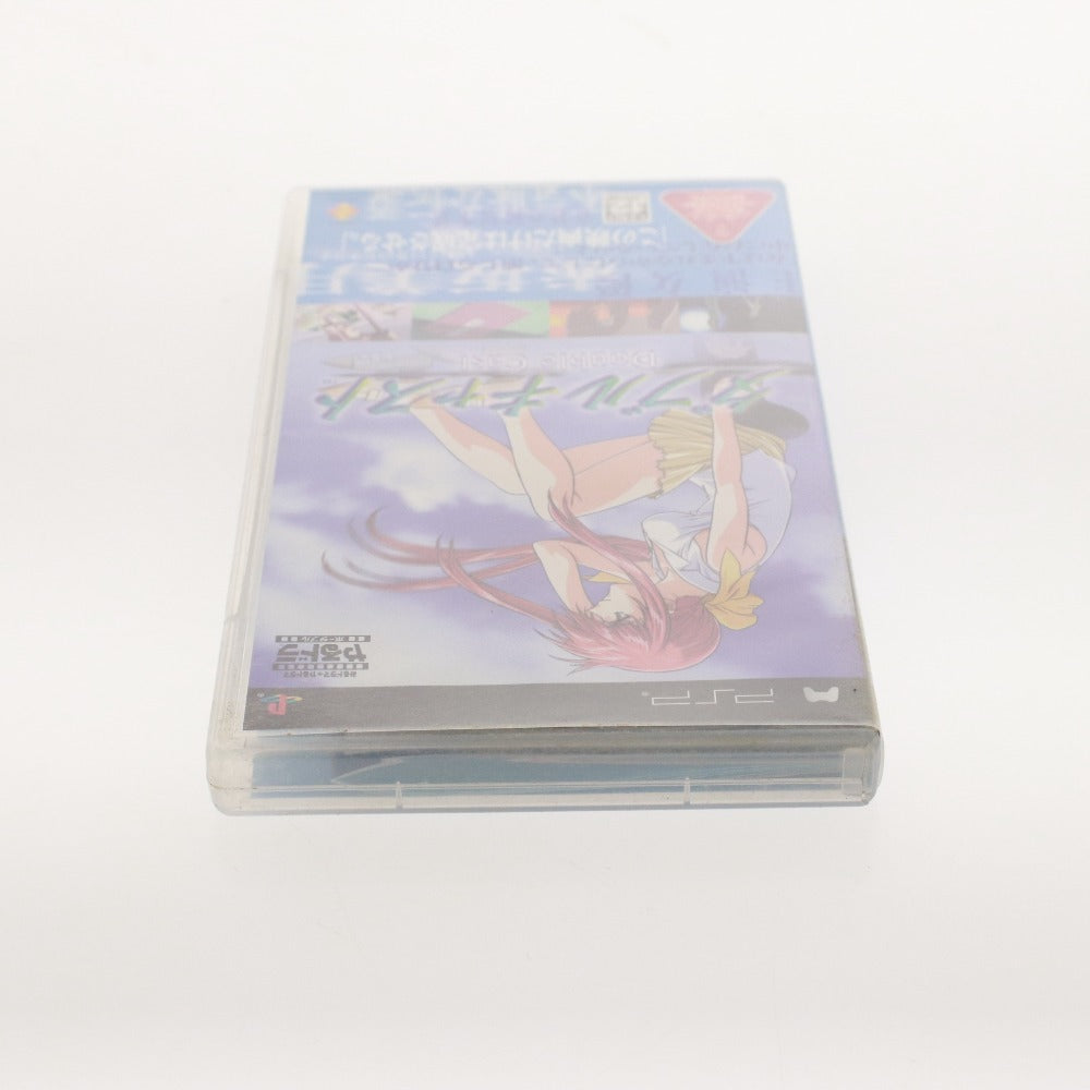 ■ PlayStation Portable PSP ソフト ダブル キャスト やるドラポータブル 携帯 ゲーム機 ケース付き