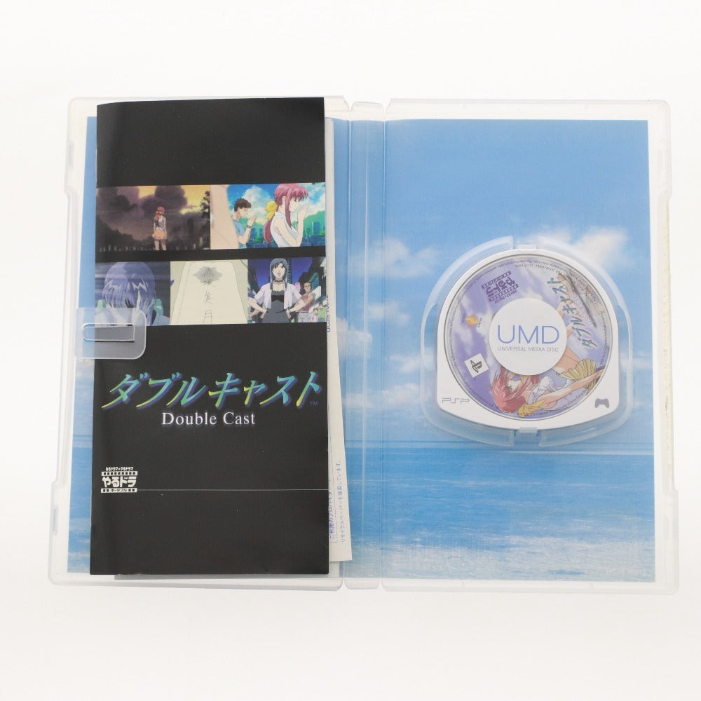 ■ PlayStation Portable PSP ソフト ダブル キャスト やるドラポータブル 携帯 ゲーム機 ケース付き
