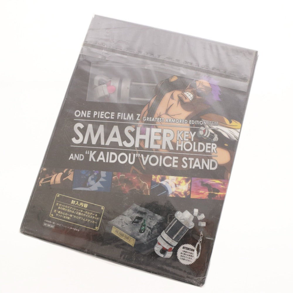 ■ ワンピース グッズ 6点セット まとめ売り PS3 PS4 ソフト 海賊無双 1 2 3 ブルーレイ ストロングワールド Z 完全初回限定生産 等