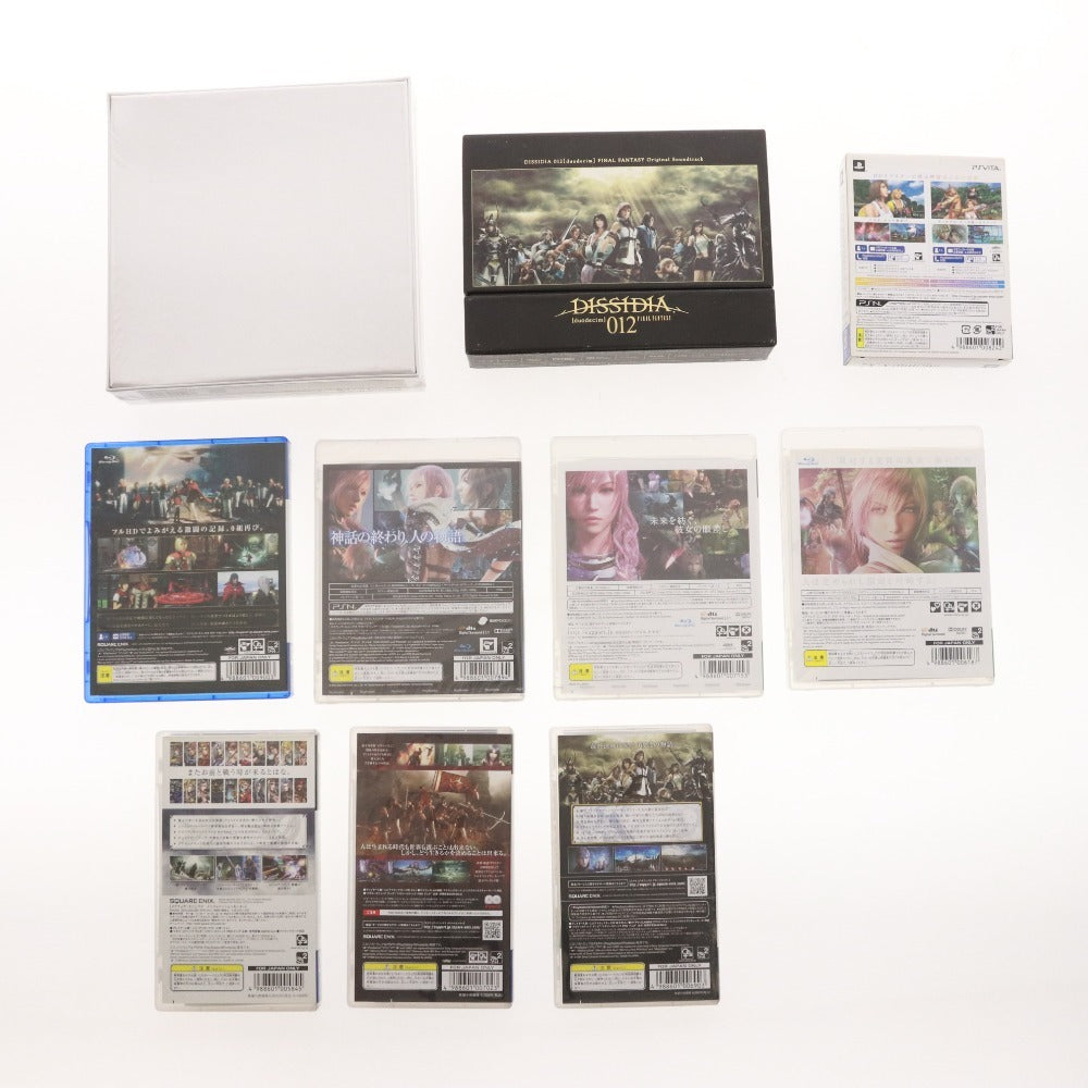 ■ ファイナルファンタジー ゲームソフト サウンドトラック 10点セット まとめ売り PS4 PS3 PSP 箱付き ケース付き