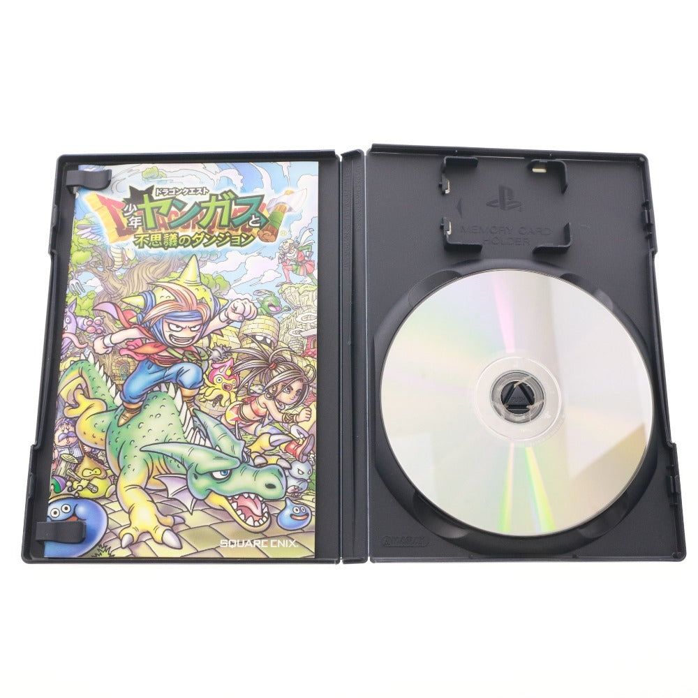 ■ PlayStation 2 software Dragon Quest series 4-piece set bundled sale 5 8 Torneko's Great Adventure 3 Boy Yangus and the Mysterious Dungeon