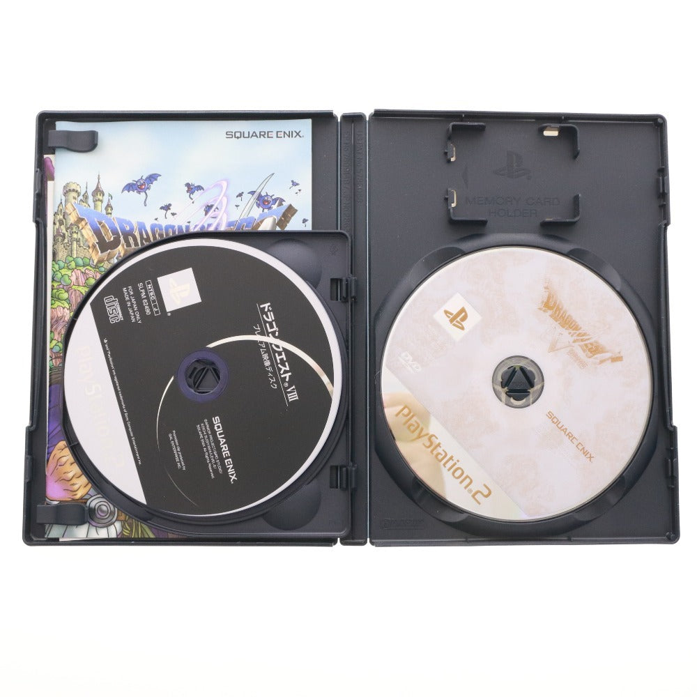 ■ PlayStation 2 software Dragon Quest series 4-piece set bundled sale 5 8 Torneko's Great Adventure 3 Boy Yangus and the Mysterious Dungeon