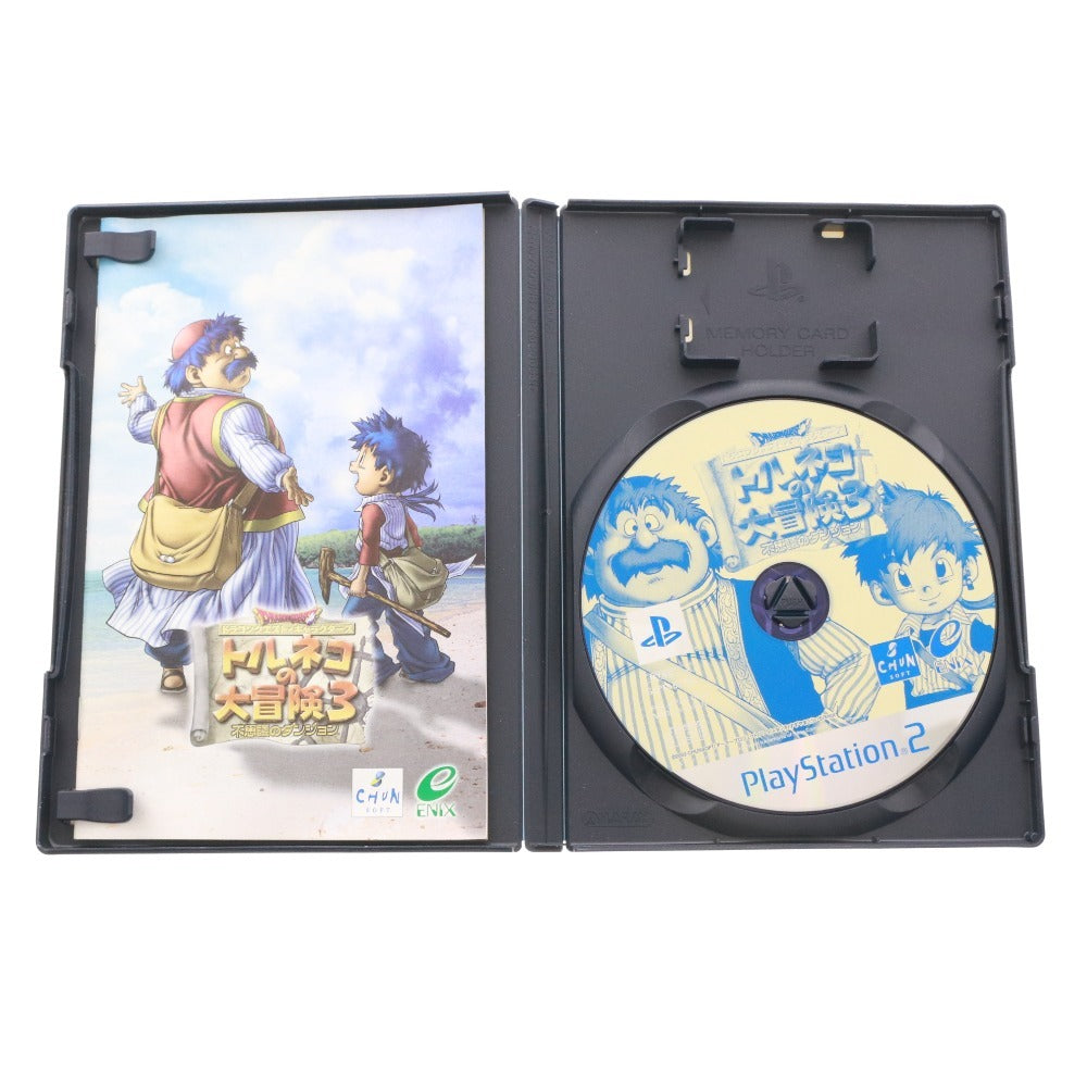 ■ PlayStation 2 software Dragon Quest series 4-piece set bundled sale 5 8 Torneko's Great Adventure 3 Boy Yangus and the Mysterious Dungeon