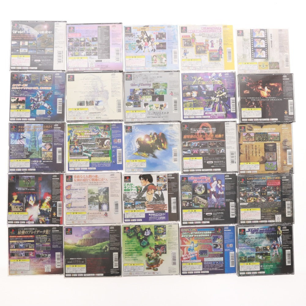 ■ PlayStation ソフト 58本セット まとめ売り ファイナルファンタジー ロックマン ガンダム シムシティ クロノトリガー 等