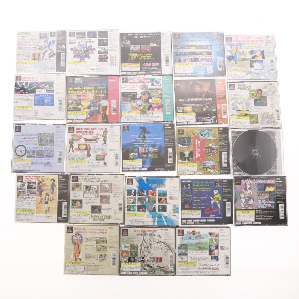 ■ PlayStation ソフト 58本セット まとめ売り ファイナルファンタジー ロックマン ガンダム シムシティ クロノトリガー 等