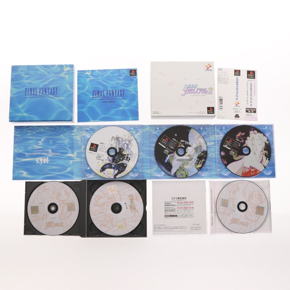 ■ PlayStation ソフト 58本セット まとめ売り ファイナルファンタジー ロックマン ガンダム シムシティ クロノトリガー 等